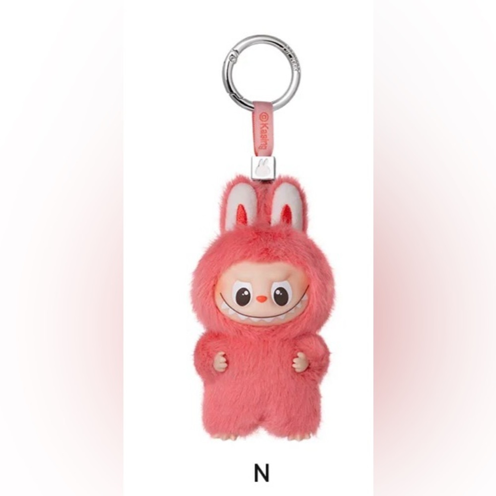 Authentic, Pop Mart, Brand New In Box, Pin For Love Labubu Letter "N"